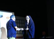 برگزیدگان ششمین جایزه داستان‌نویسی «ارغوان» تجلیل شدند
