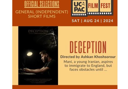 راهیابی فیلم کوتاه “فریب” به جشنواره ucpac آمریکا